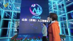 监测家庭健康情况并供给精准健康办理 