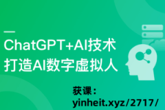 美的对此的解法是“Allin”——其目前规划的标的 