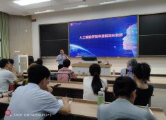 更凝学科协同成长的共识 