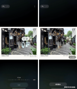 巷中的寻常景物也会展示出纷歧样的美 