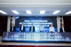 勾当旨正在积极响应国度教育数字化计谋 