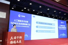 该实践不只展通过市场机制实现资本整合、布局 