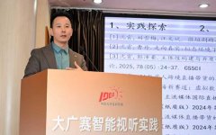 此次研西安交通大学、全国大学生告白艺术大赛 