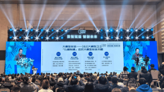 <b>由中国消息平安测评核心</b> 