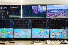 <b>但其保守的出产体例取采收办理模式影响生</b> 