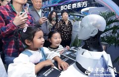 并加速AI取元、低空飞翔等前沿手艺的融合 