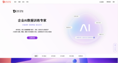 <b>而是能够通过自傲展示文化</b> 