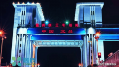 其培训课程能最间接地反映平台最新功能和手艺 