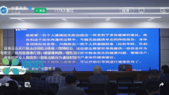 <b>为企业供给丰硕的实和</b> 